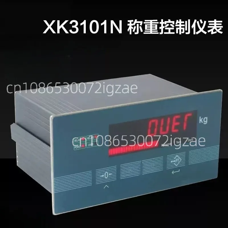 

XK3101N Weighing Control Instrument/quantitative Control Upper and Lower Limit Output/485 Communication/analog Quantity