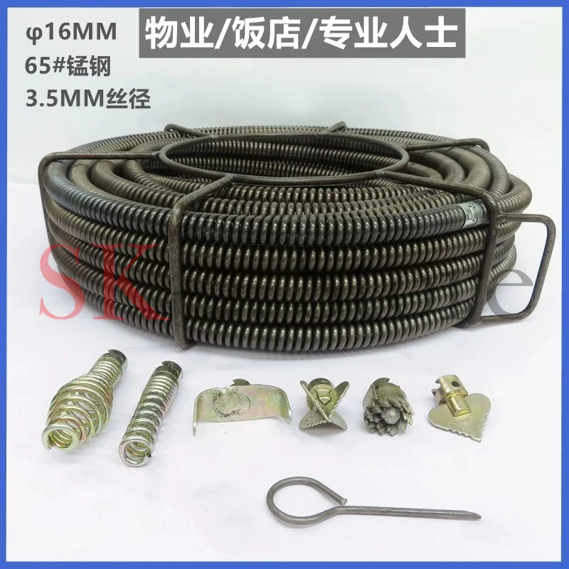 16/20mm 20meter Spring Sewer Dredging Spring Electric Drill Drain Cleaner Machine Pipe Dredger Cleaning Spring