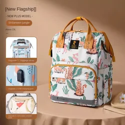 2024 New Diaper Backpack Nappy Maternity Floral Printing Baby Bag For Mom Lightweight Large Capacity Waterproof Multifunctional