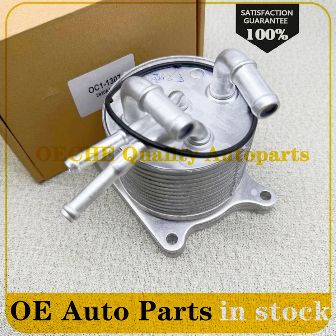 Transmission Oil Cooler Fluid Warmer 2920A141 for Mitsubishi Outlander Lancer ASX Chrysler Jeep Patriot Dodge Caliber