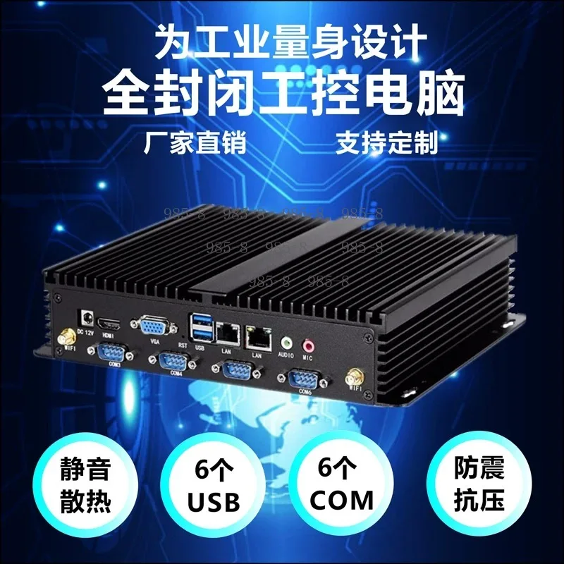 Fanless Tiny Industrial Host 12th Gen i3 i5 i7, 6 COM & Dual LAN, 4G Expansion, Linux System Industrial Vision Control Computer