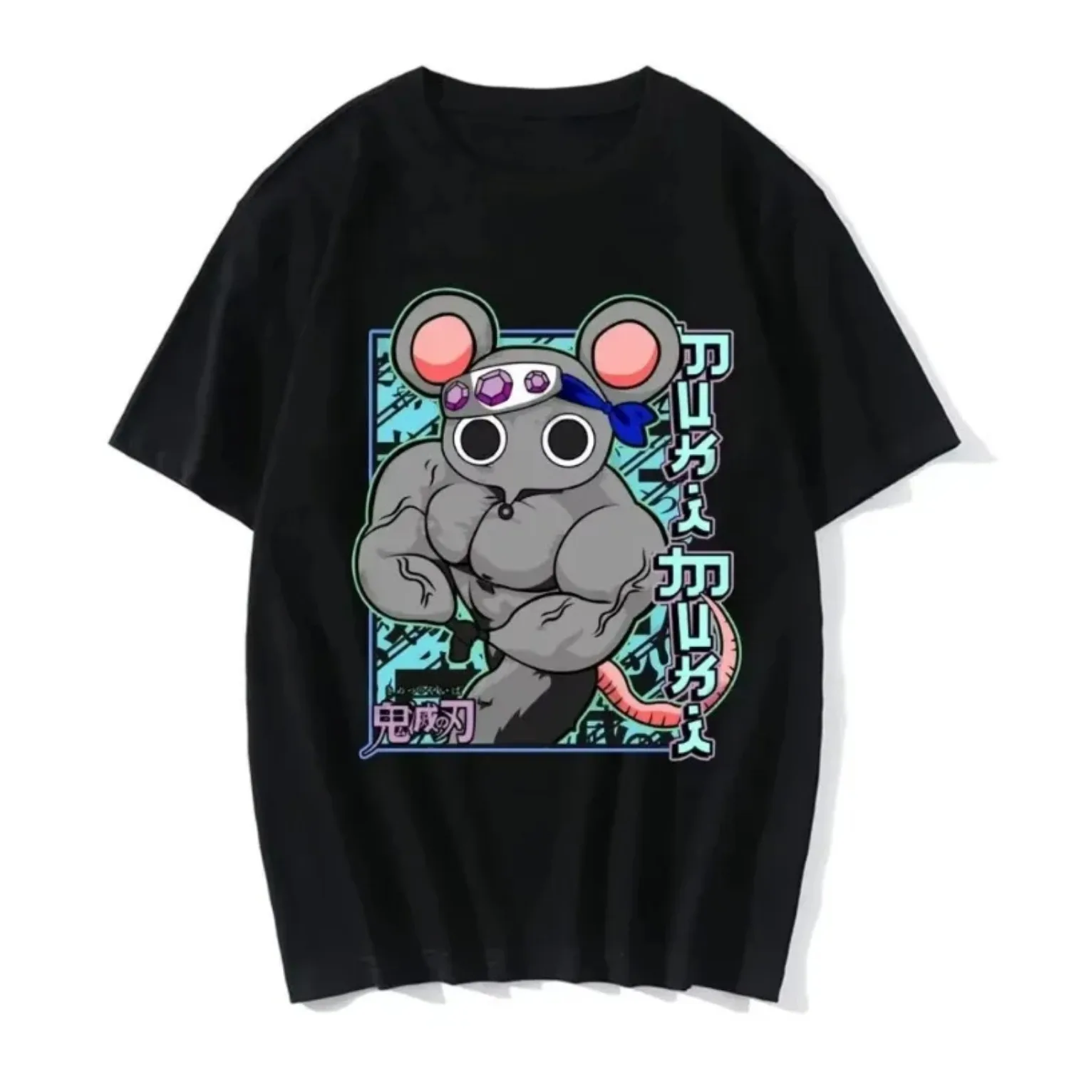 Funny Manga Muscular Ninja Mice Muki Gym T Shirt Anime Demon Slayer Uzui Tengen Fashion T-shirt Unisex T Shirts Streetwear Y2K