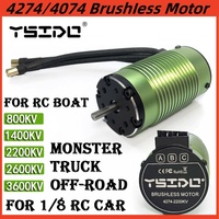 YSIDO 4274 800KV 1400KV 2200KV 3600KV Brushless Motor for RC ARRMA TRAXXAS EDF Boat 1/8 1/7 Car Monster Truck Off Road