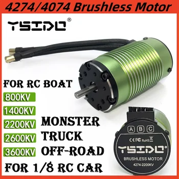 YSIDO 4274 800KV 1400KV 2200KV 3600KV Bürstenloser Motor für RC ARRMA TRAXXAS EDF Boot 1/8 1/7 Auto Monster Truck Off Road