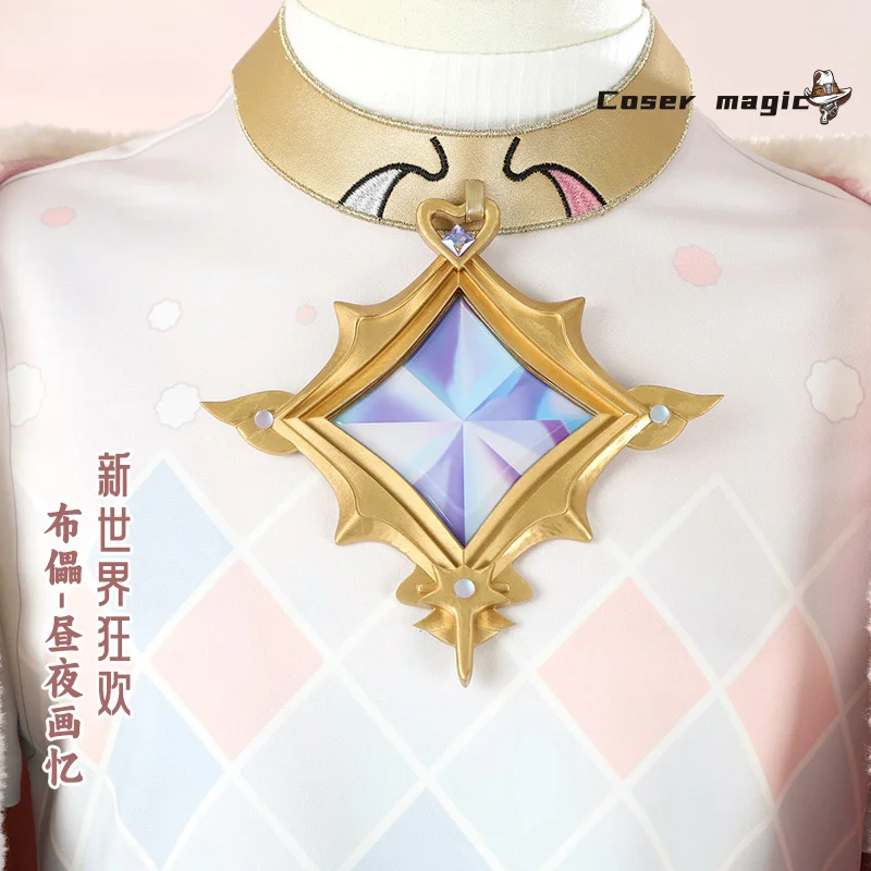 Juego Nu: disfraz de Cosplay de hoja de Carnaval, uniforme, fiesta de Carnaval de Halloween, juego de Navidad, abrigo rosa, pantalones, sombrero, conjunto completo para hombres