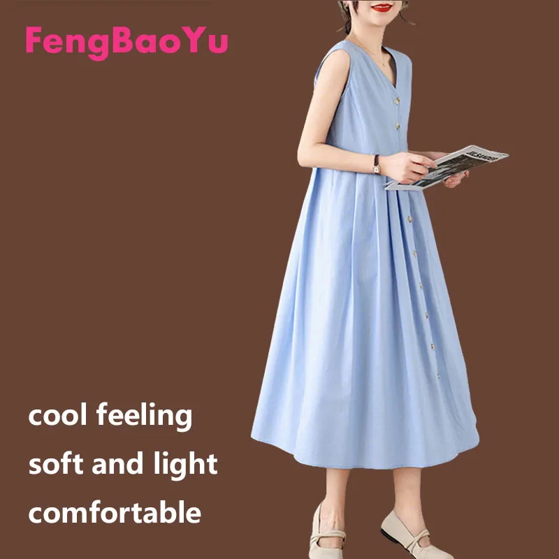 Fengbaoyu Cotton Silk Lady's Dress Simple Sleeveless V-Neck Blouse Long Dress Comfortable Casual Homewear Sleeping Clothes