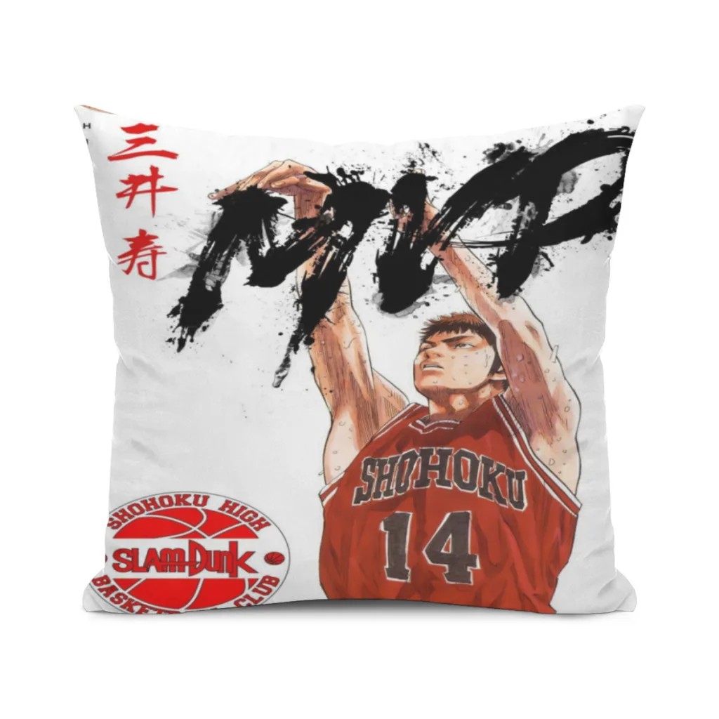 Slam Dunk Pillowcase Cushions Cover Cushions Home Decoration Pillows For Sofa