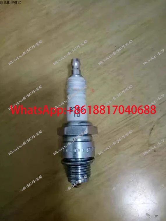 2 6/15/30/40/48/60/85 horsepower outboard thrusters spark plugs