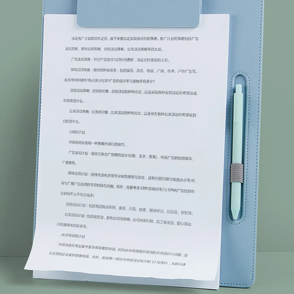 

A4 Document Clipboard File Folder Writing Plate School Office Supplies Paper Holder Stationary Board Clip Notepad Organizer With