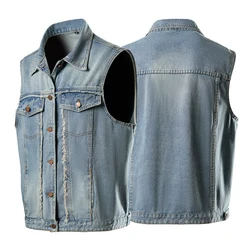 New Korean Version Loose Casual Light Blue Denim Vest Trendy Cowboy Denim Vest Men's Jacket Outerwear