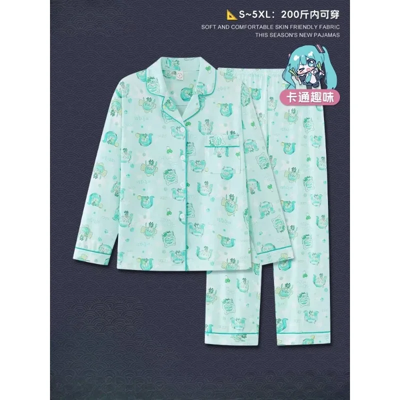 

Hatsune Miku Kawaii anime pajamas set cute creative cartoon miku spring and autumn long-sleeved home clothes set holiday gift