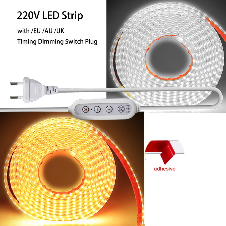 

Светодиодные ленты 220 В SMD2835, 120 светодиодов/м, 1–25 м, водонепроницаемые, IP67, с затемнением времени ЕС/Австралии/Великобритании, вилка, гибкая клейкая лента