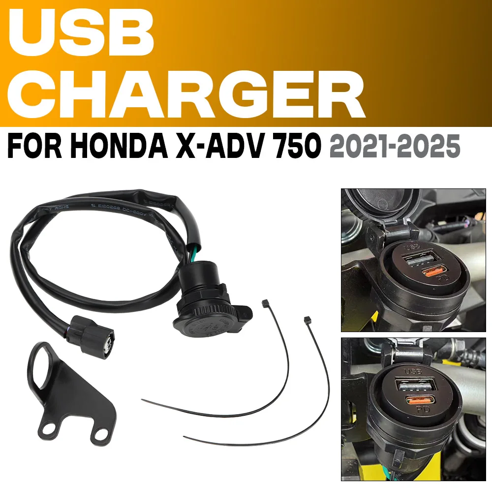 

Motorcycle Phone Tablet GPS Fast Charger Adapter Accessories 12V QC3.0 USB PD Waterproof Charger For Honda X-ADV 750 2021-2025