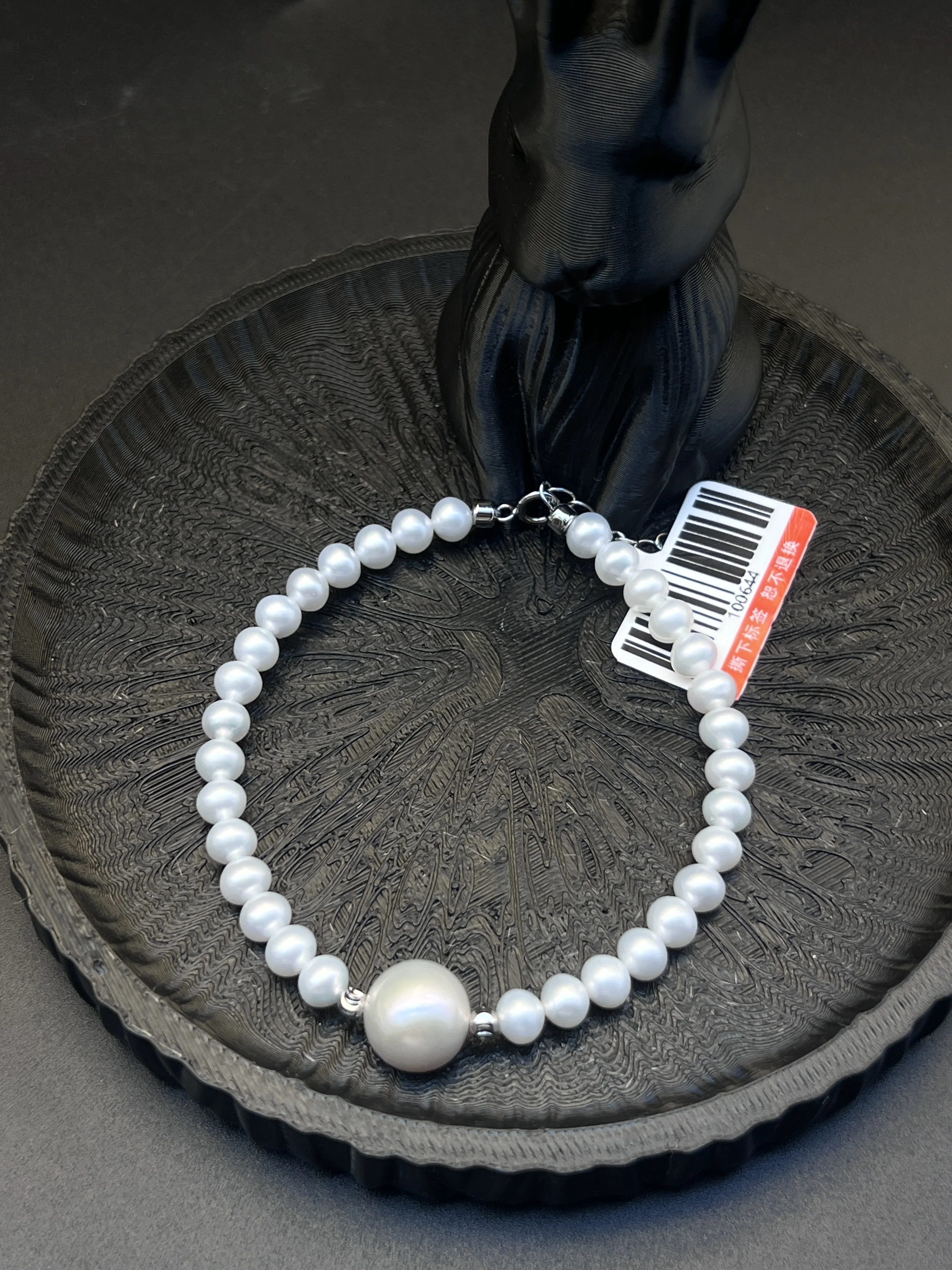 

Natural Freshwater Pearl Beaded Bracelet with Large Center Pearl Adjustable Chain Copper Alloy Silver Plated Women's Fashion Jew