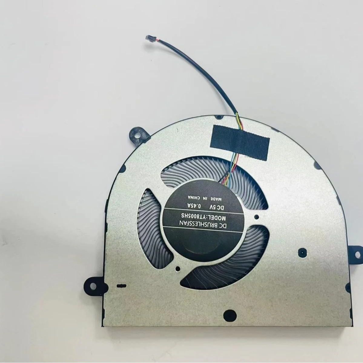 2PCS  Radiator, all-in-one cooling fan 8005 5V speed 4200