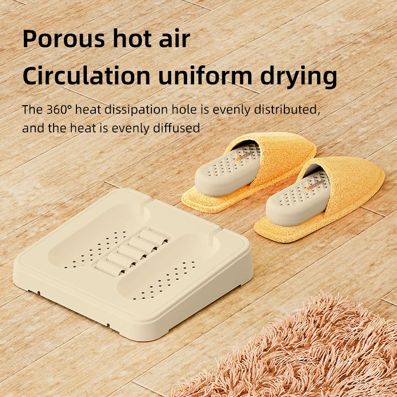 

Новая многофункциональная сушилка для обуви 2 в 1, дезодорирующая сушилка, массажер для подогрева ног, бытовая быстросохнущая сушилка, офисная грелка для ног