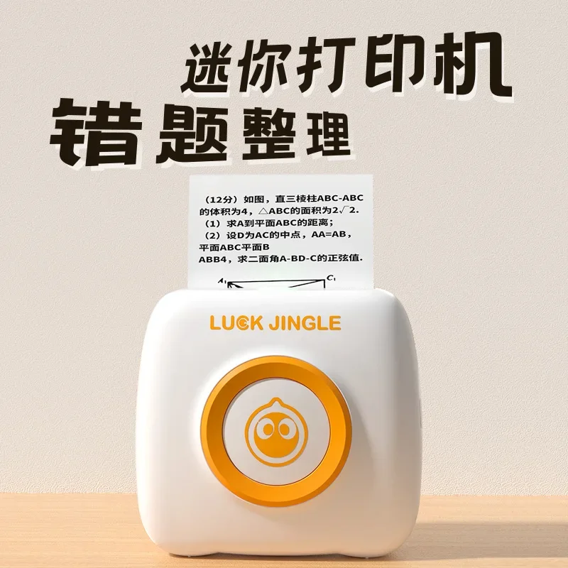 Label printer Label Convenient  Inkless  for students Text photo