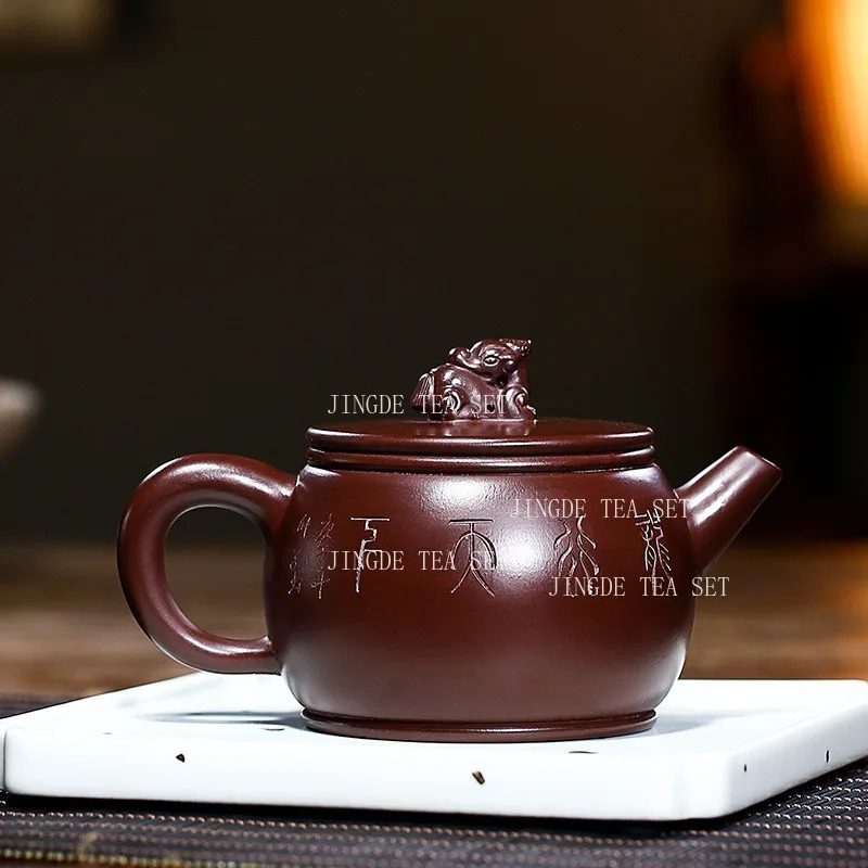 Yixing Zisha Teapot Purple Clay Embossed Dragon Pattern Teapot with Pixiu Lid Knob Chinese Traditional Gongfu Tea Pot Teaware