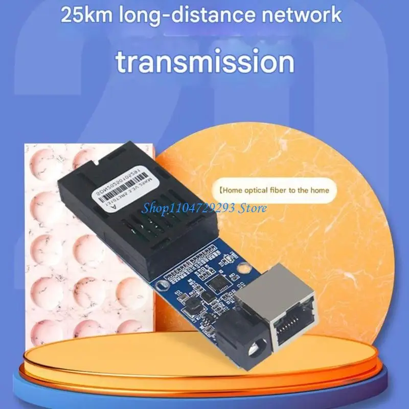 Y2GD Fiber to Ethernet Converters Single Mode 20KM Ranges AntiInterference PCBA Integration