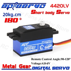 SPT 4420LV 20KG Metal Gear Short Body Low Profile Digital RC Servo Motor for 1/10 1/12 RC Car Boat Plane Robot Toy SCX10 TRX4
