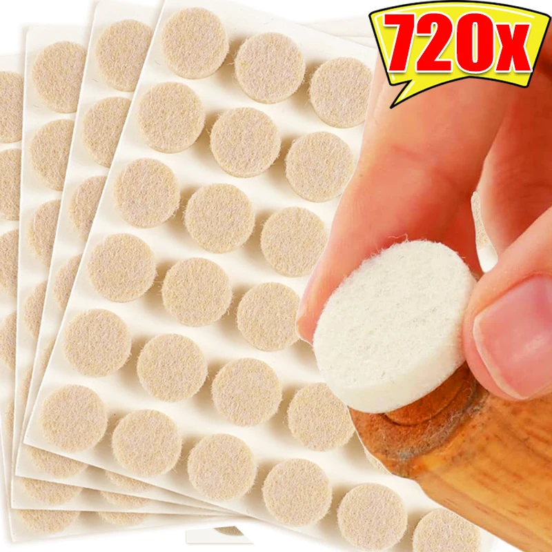 

720/3Pcs Felt Chair Leg Pads Floor Protectors Mat Non-slip Self Adhesive Felt Furniture Pad Reduce Noise Table Leg Bottom Cover