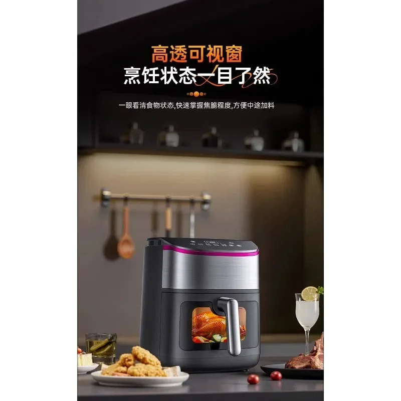 Air fryer Automatic household intelligent multi-function visual all-in-one machine Large capacity new oil-free oven - view 5