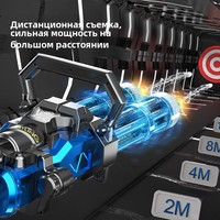 Gatling Water Gun Electric Pistol Shooting Toy Full Automatic Summer Beach Shoot Toy For Kids Children Girls Christmas present