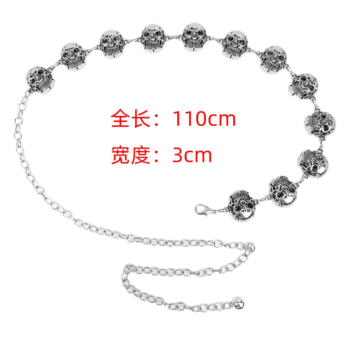 فاسق الفضة حزام على شكل سلسلة الإناث الخصر مصمم أحزمة للنساء جودة عالية فاخرة قابل للتعديل فستان سهل Y2K الجمجمة زنار