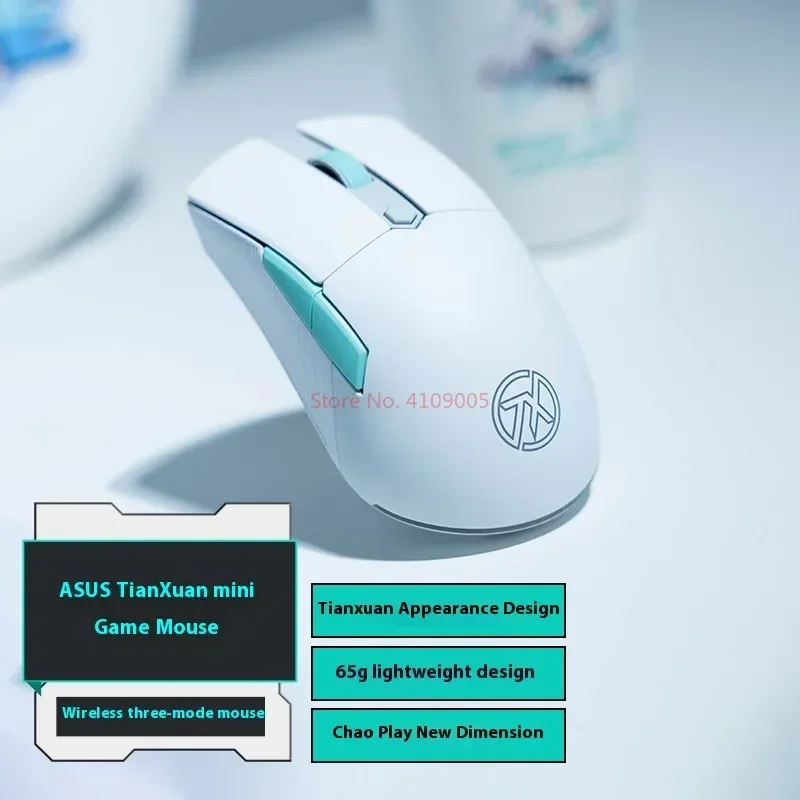 

Wireless Mouse 3 Mock Examination Video Game Asus Tianxuan Mini Ip Co Branded Laptop Mouse Computer Supplies Parts