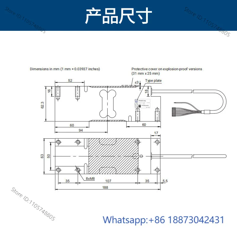 HBM single point weighing sensor PW16AC3/30kg - 660KG check scale platform scale sensor