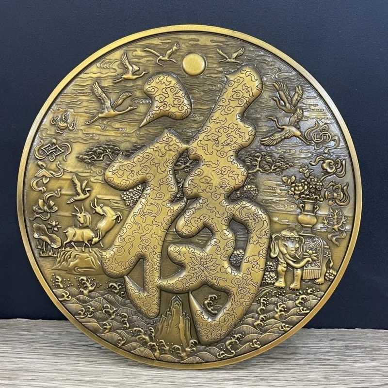 

Винтажная бронзовая рельефная сто благословений, благоприятная тарелка для удачи, привлечение богатства, персонаж удачи, украшение для входа в дом или