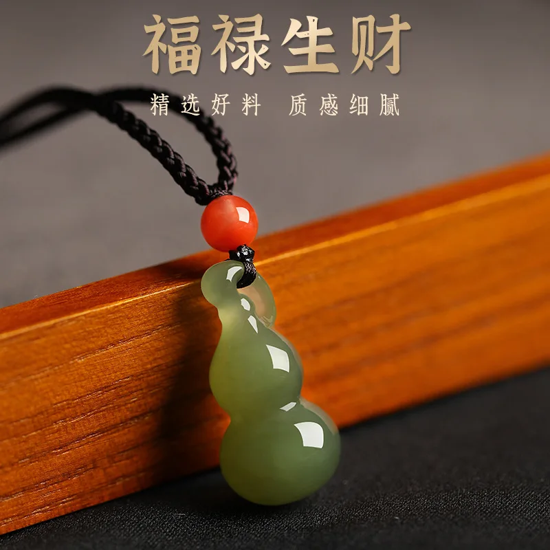 

Natural Hetian Jade Gourd Pendant White Jade Hanging Ornament Jade Pendant Single Pendant Jade Pendant for Women Jade Jewelry Ha