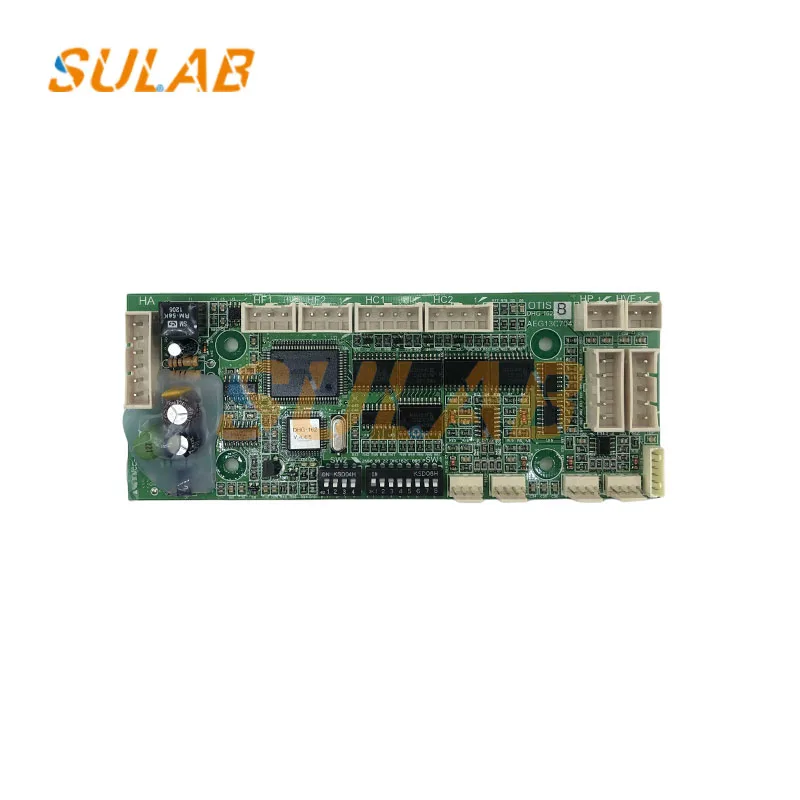 Sigma Elevator Spar…