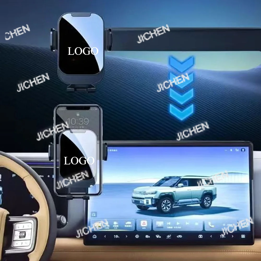 

JC Suitable for BYD Equation Leopard 8 Phone Holder Dedicated Screen Fixed Navigation Phone Car Holder Modification Accessories