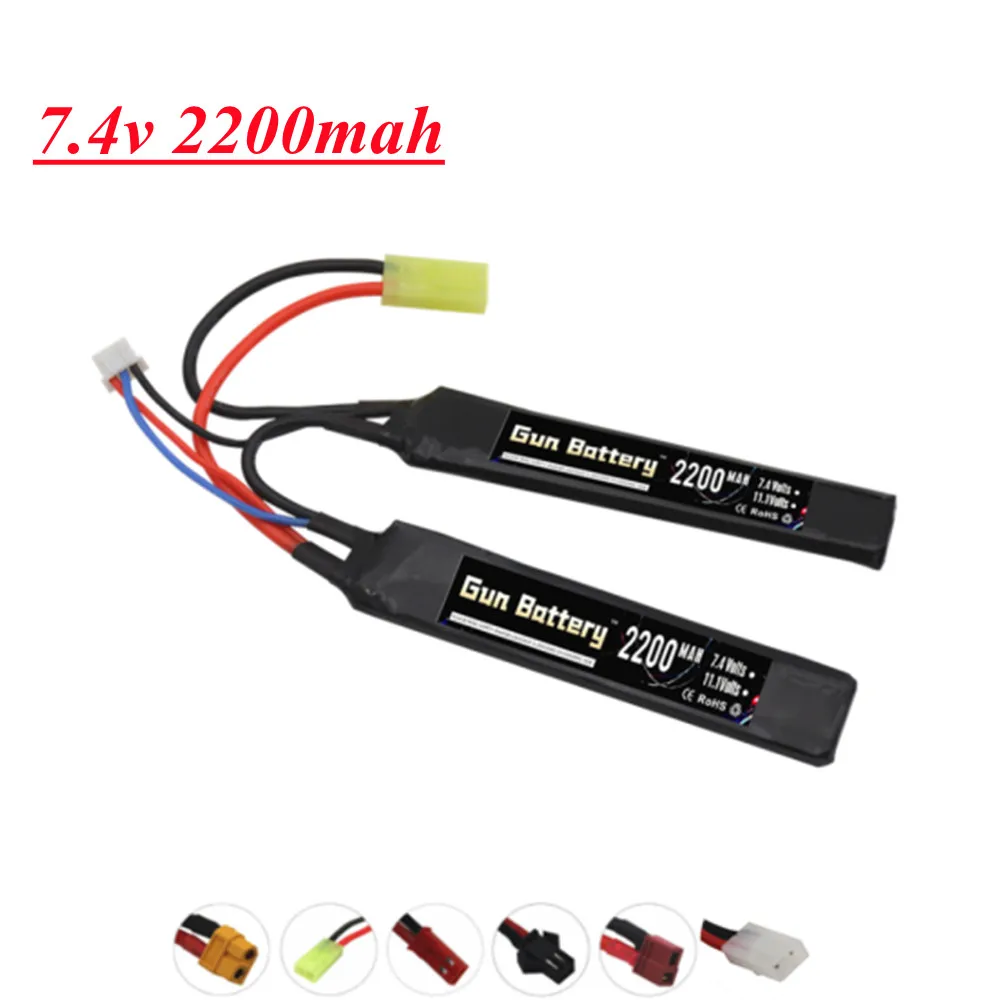 2S 7.4V 2200mAh Lipo Battery Split Connection For Water Gun AKKU Mini Airsoft BB Air Pistol Electric Toys Guns RC Battery Parts