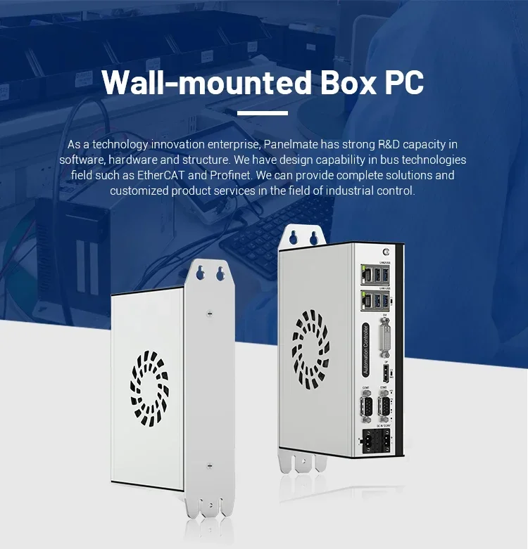 PC 1210 Lan Advantech Computer Wall Mount Box PC Portable IPC Mini PC Industrial Controllers