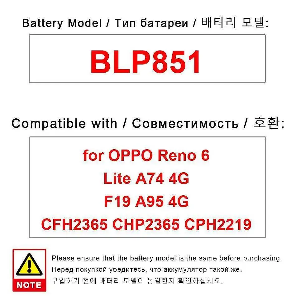 

BLP851 For Oppo Reno 6 Lite A74 4G F19 A95 CFH2365 CHP2365 CPH2219 5000Mah High Performance Mobile Phone Battery