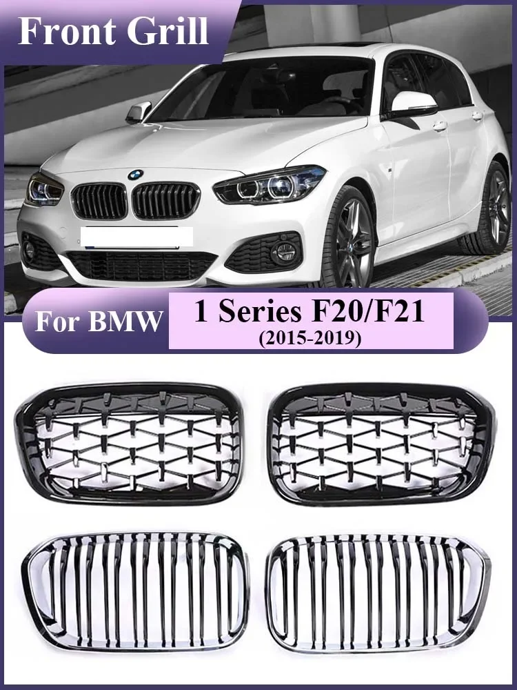 For BMW 1 Series F20 F21 LCI 2015-2019 M Style Front Bumper Kidney Insert Grills Refting Diamond Stars Chrome Grille Cover Parts