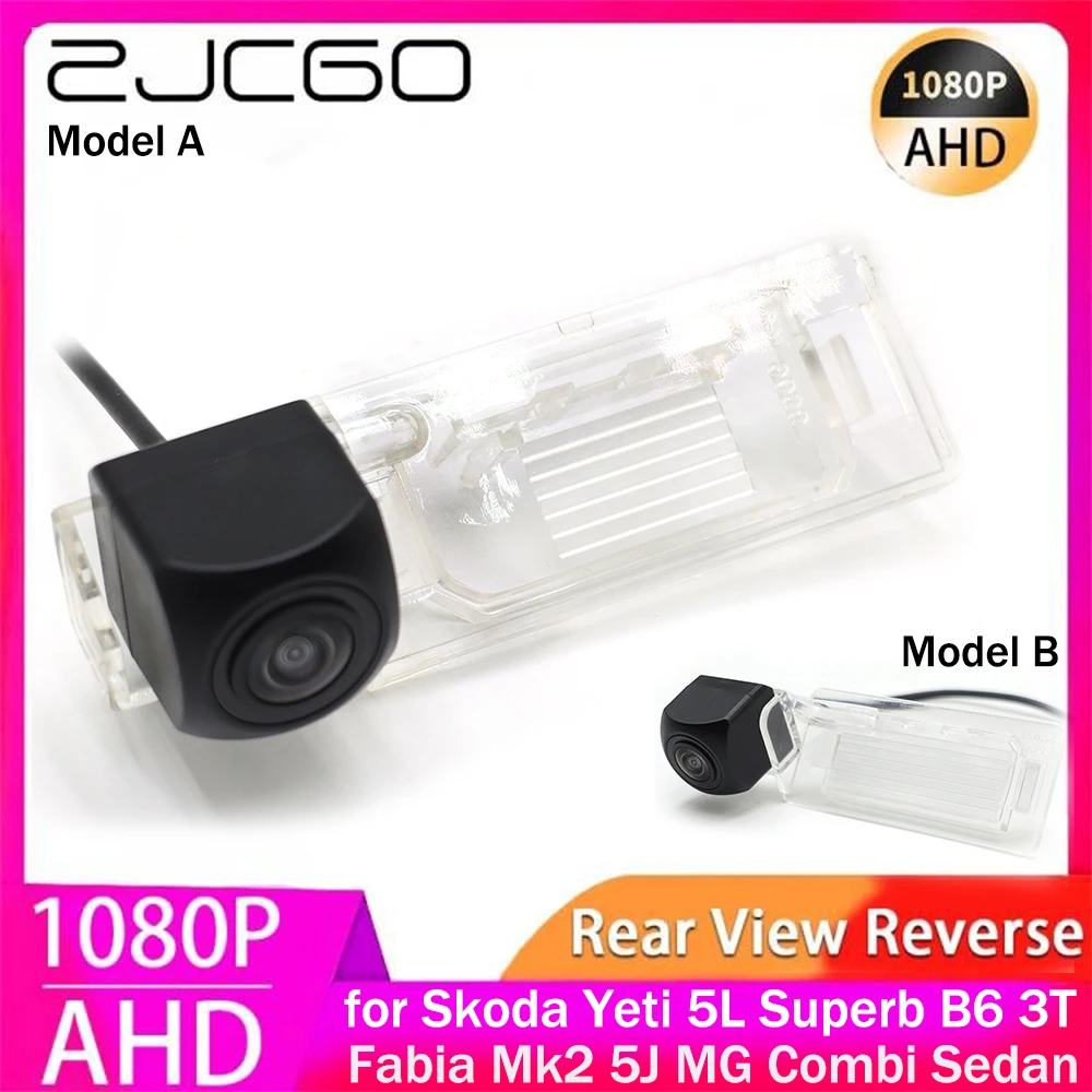 

ZJCGO AHD 1080P Parking Reverse Back up Car Rear View Camera for Skoda Yeti 5L Superb B6 3T Fabia Mk2 5J MG Combi Sedan