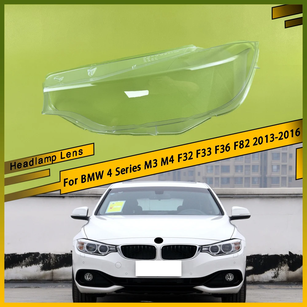 

Крышка фары, прозрачный абажур, стеклянная линза для BMW серии 4 M3 M4 F32 F33 F36 F82 2013 2014 2015 2016