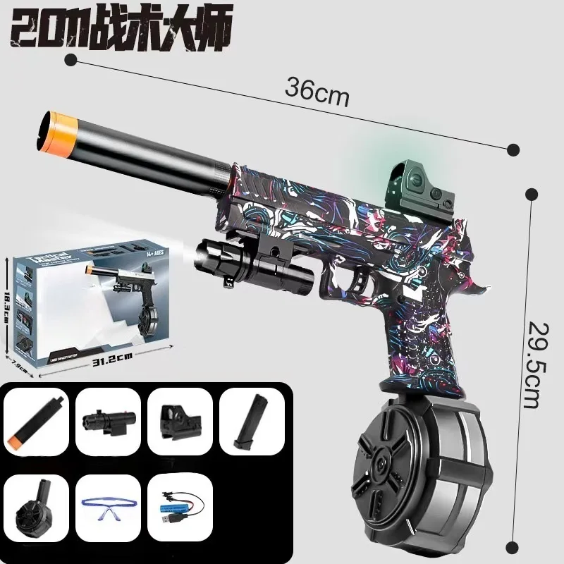 TT2011 Pistol Guns Blasters Water Ball Gun Vending Machine With Gel Bullet Gun Acsessories Outdoor Shooting Toys Christmas Gifts