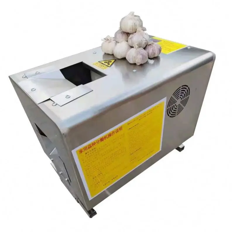 220V Household Stainless Steel Electric Garlic Cloves Dry Garlic Peeling Cloves Peeling Machine