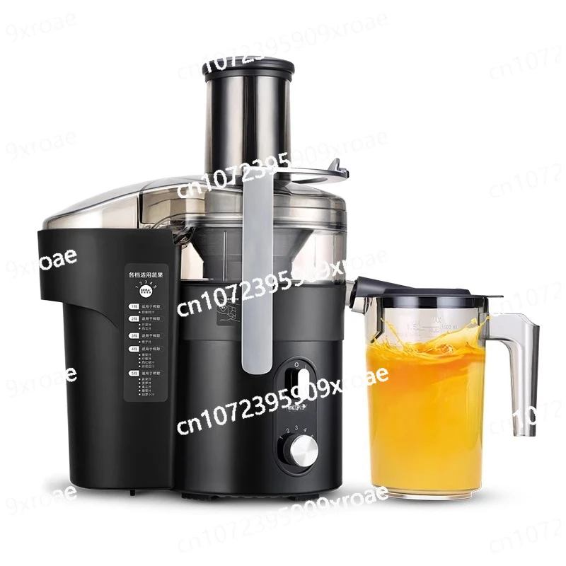 

Juicer Commercial Juice Residue Separation Automatic New Juicer Household