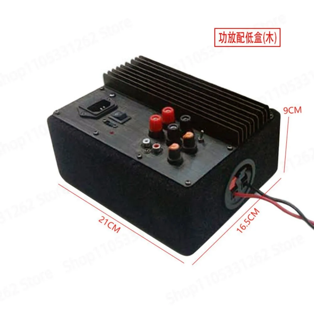 203 220V Active Subwoofer Amplifier Board Home Theater Bass Module