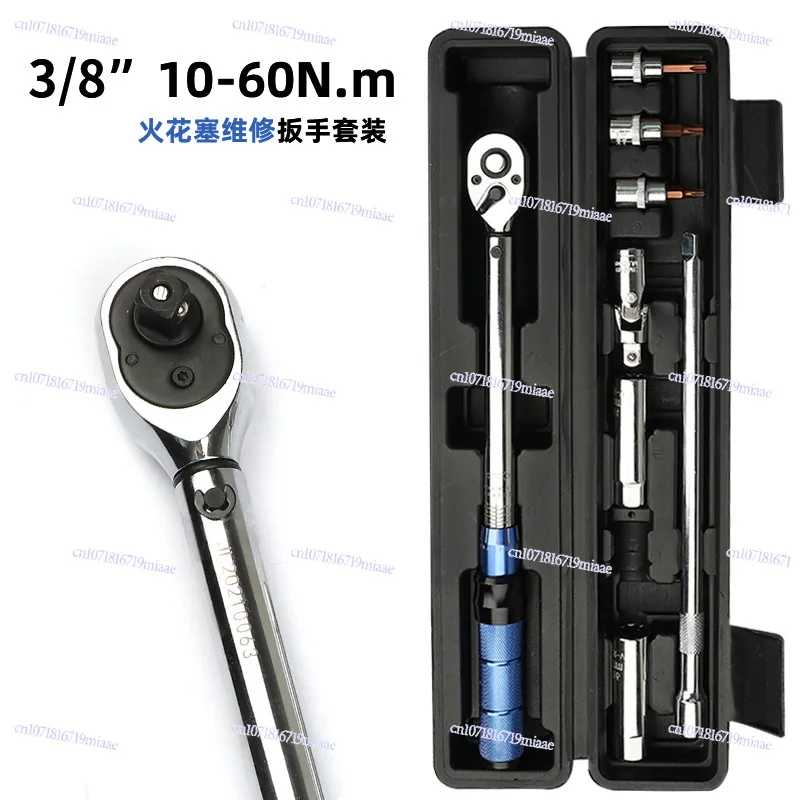 3/8 Torque Wrench Adjustable Torque Wrench Accuracy kg Auto Repair Machinery Tools Torque Wrench Set