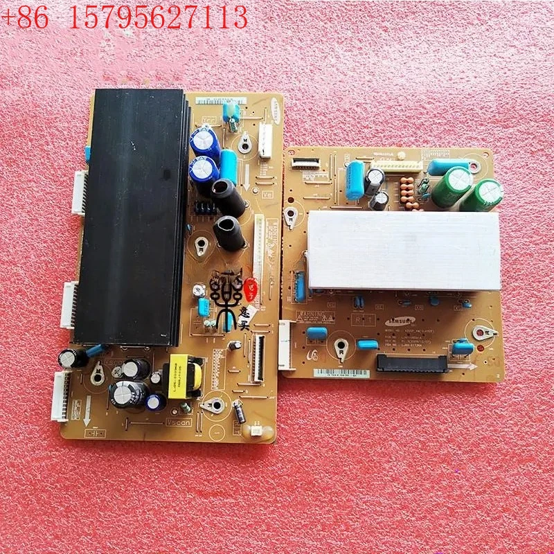 شحن مجاني تيس يانغ باي كاران PT42638NHDX Y Papan + Z Papan LJ41-08592A LJ41-08591A