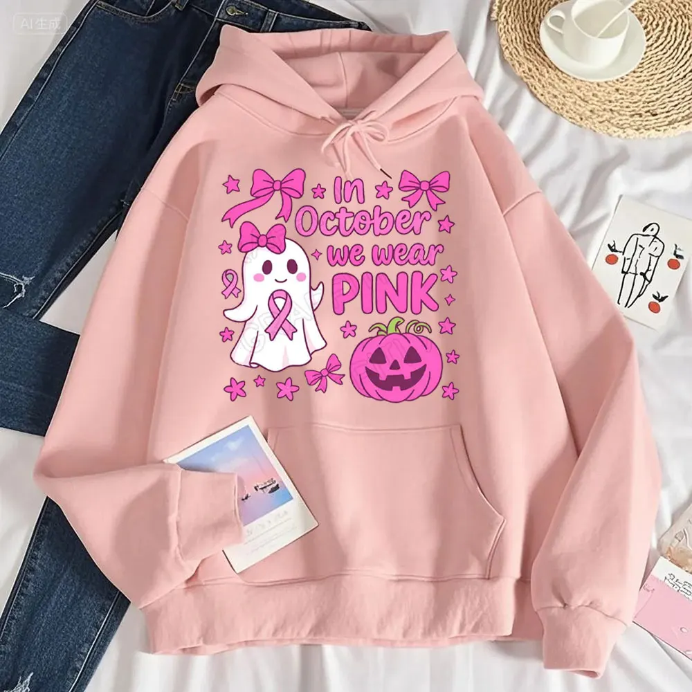 In ottobre Indossiamo Felpe con cappuccio da donna rosa Design retrò per la consapevolezza del cancro al seno Manica lunga Autunno e inverno Mantieni calda la felpa con cappuccio