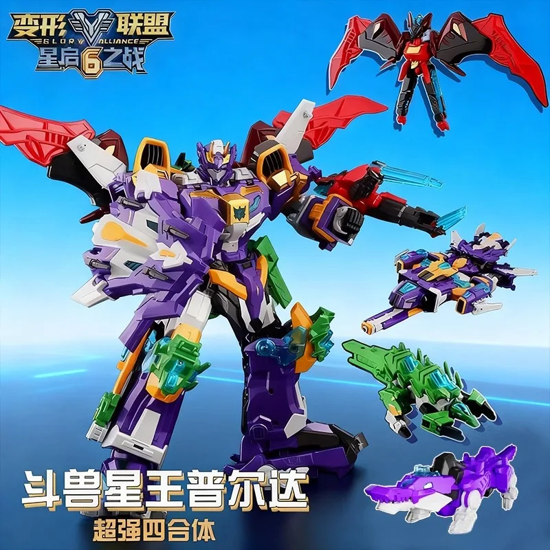 Glory Alliance 6 Transform 4 in 1 kombinierte Actionfiguren Spielzeug NOVA BEASTRON PURDA ROAR LION Deformiertes Fahrzeug Mecha-Robotermodell