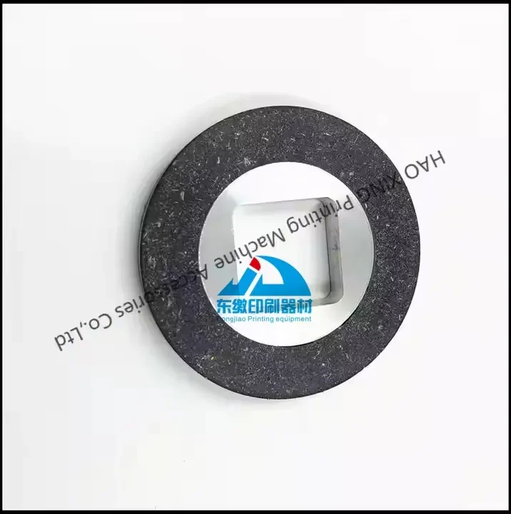 

1 Piece Brake Pad Outer Diametr 92mm, Inner 30*30mm for KBA Printing Machine Brake Pad Printing Machinery Parts