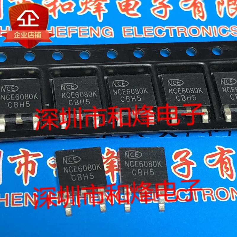 NCE6080K ใหม่จุด-252 Patch 60V 80A MOS Field Effect Tube ส่วนประกอบอิเล็กทรอนิกส์